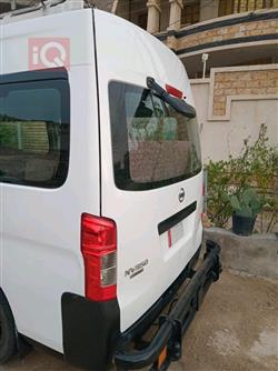 نيسان اورفان